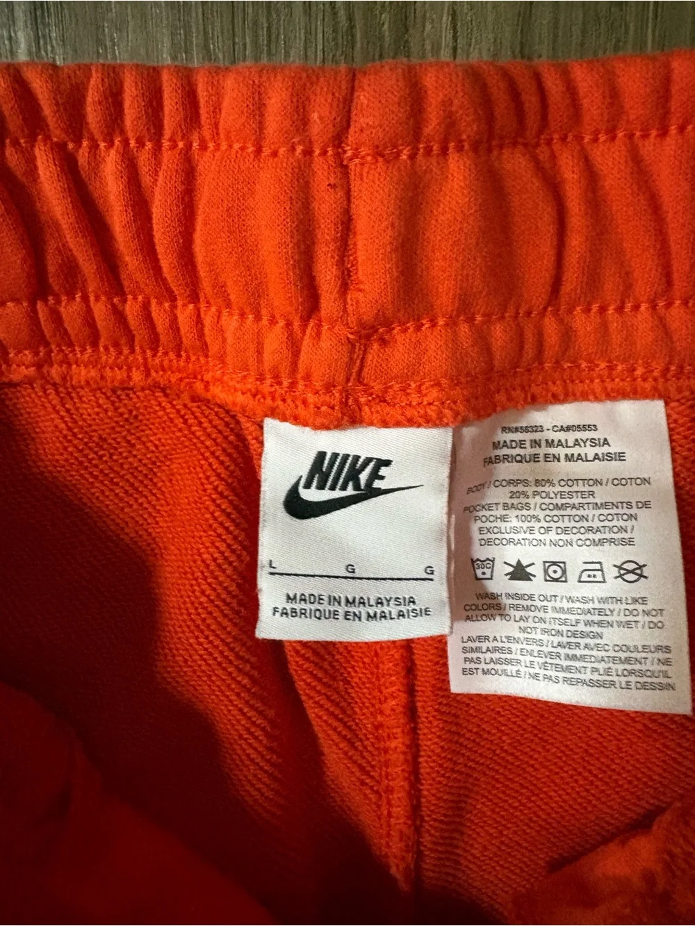 Nike Bright Orange Logo Kids Fleece Shorts